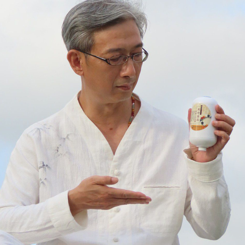 辰五行