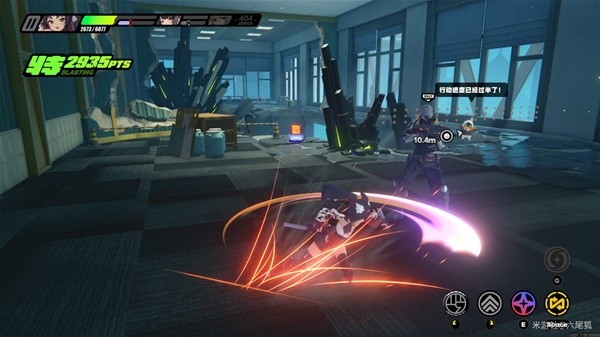人美奶大 正在播放截图4