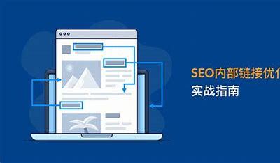 seo链接优化特点导读:yandex seo优化特点新更