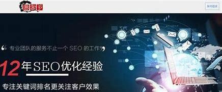 韶关网站优化报价服务汇总:韶关市造价信息网官网|2024年07月素材