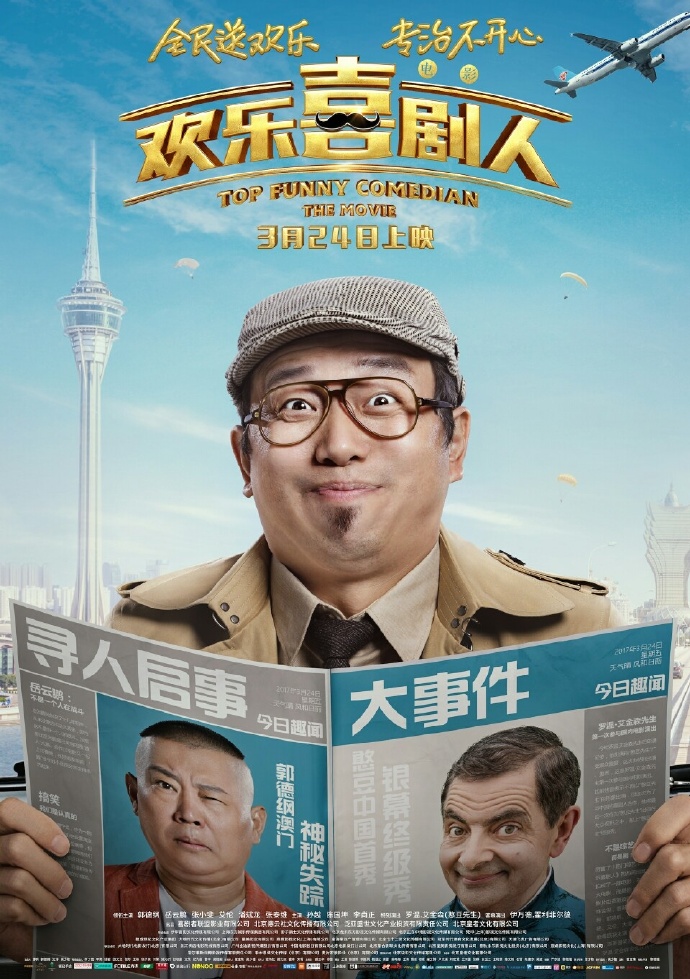 资讯配图