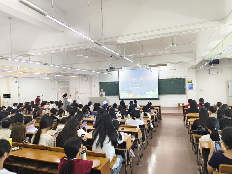 ob欧宝在线注册相关图片