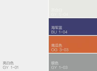 无锡百合橱柜老板