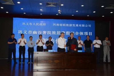 巩义搜狗网站建设大全:巩义招标网官网|2024年07月整理