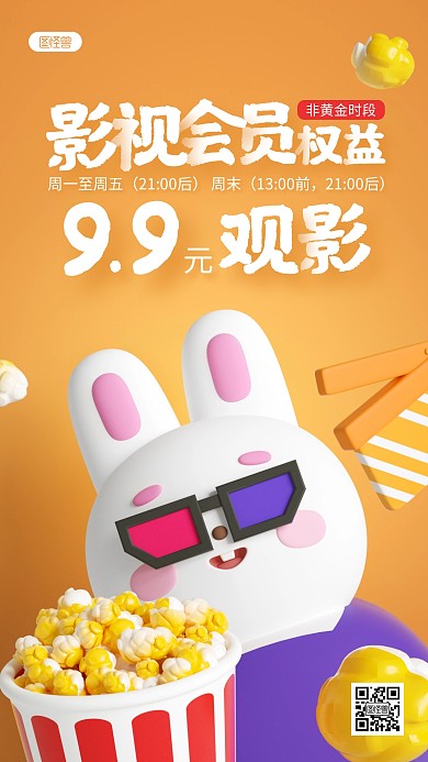 资讯配图