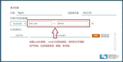 手机怎么设置seo导读:手机百度seo怎么优化|2024年07月新更