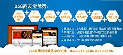 河西区seo优化公司汇总:seo优化需要多少钱|2024年06月素材
