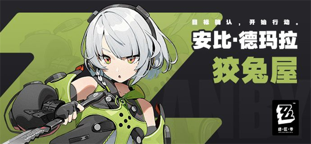 365体育开户官方网站入口游戏截图