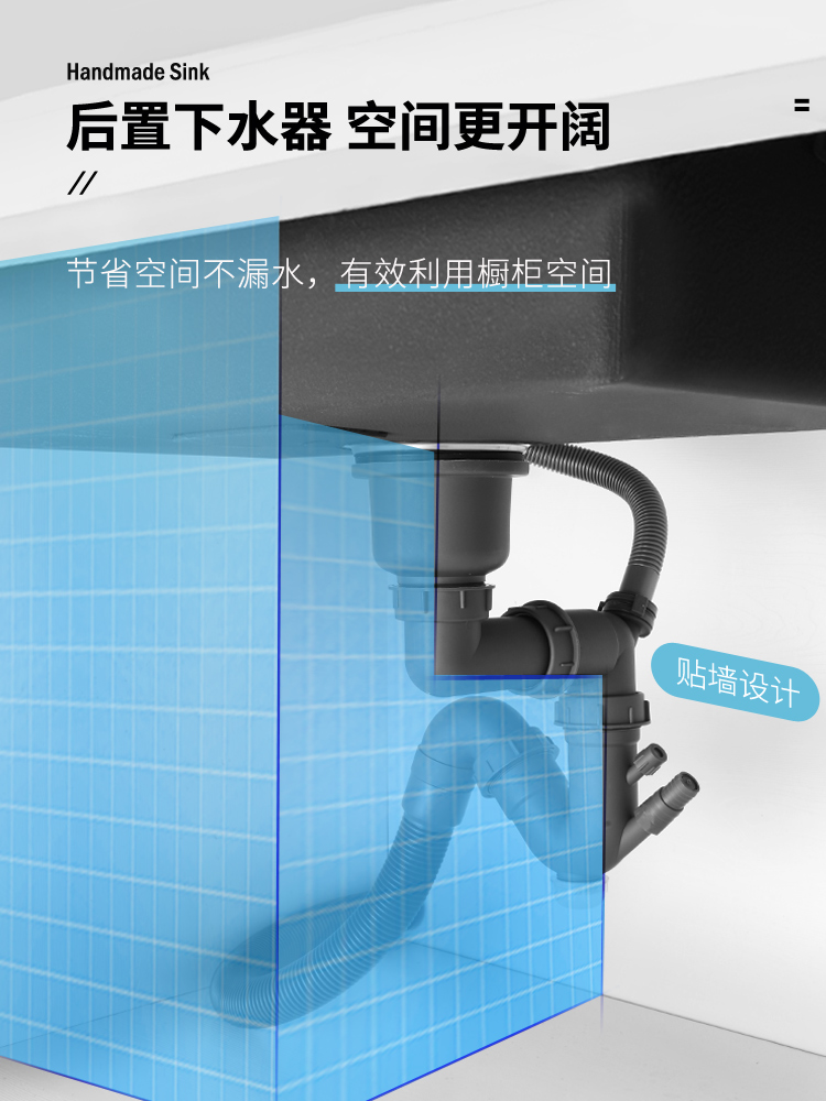 橱柜台中盆漏水怎么办