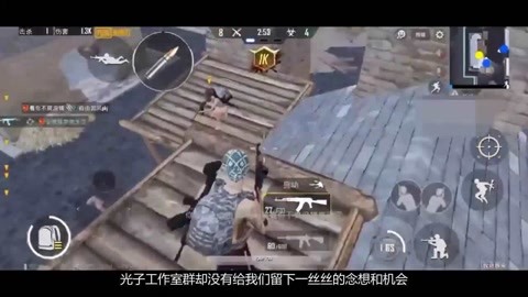 乔丹体育官方网站首页截图
