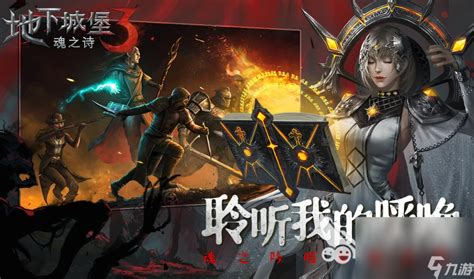OD体育在线登录首页系列展示