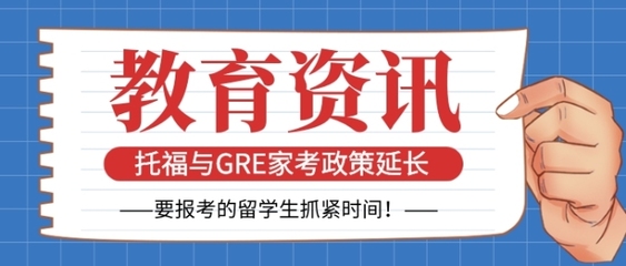 abg欧博网站SEO优化相关图片：智能体育直播制作中心