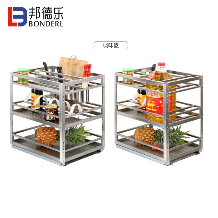 整体橱柜调味栏