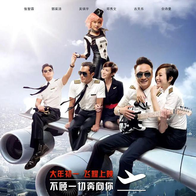 当爱人找到爱人