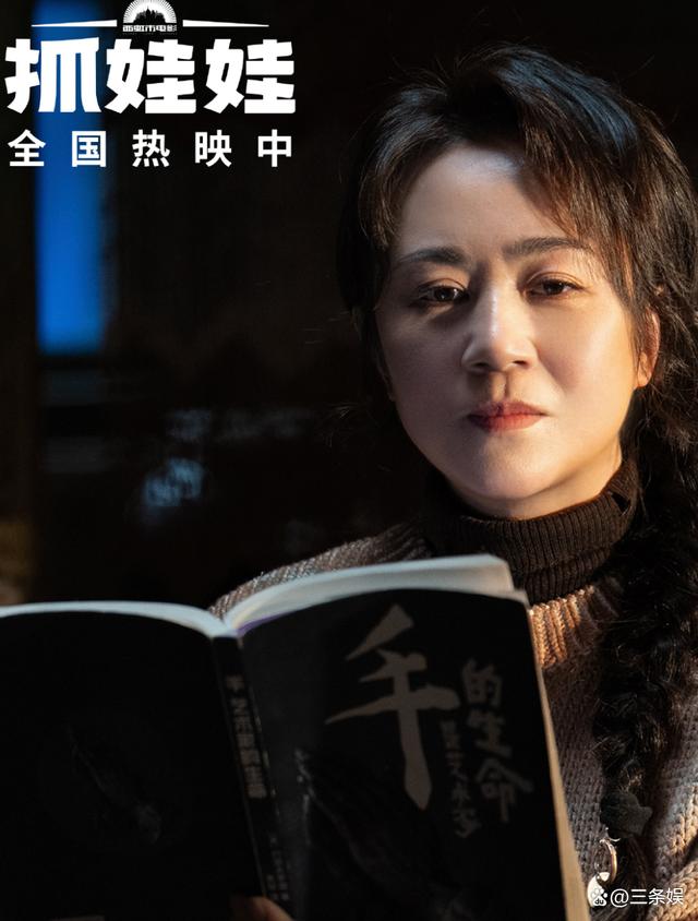 资讯配图
