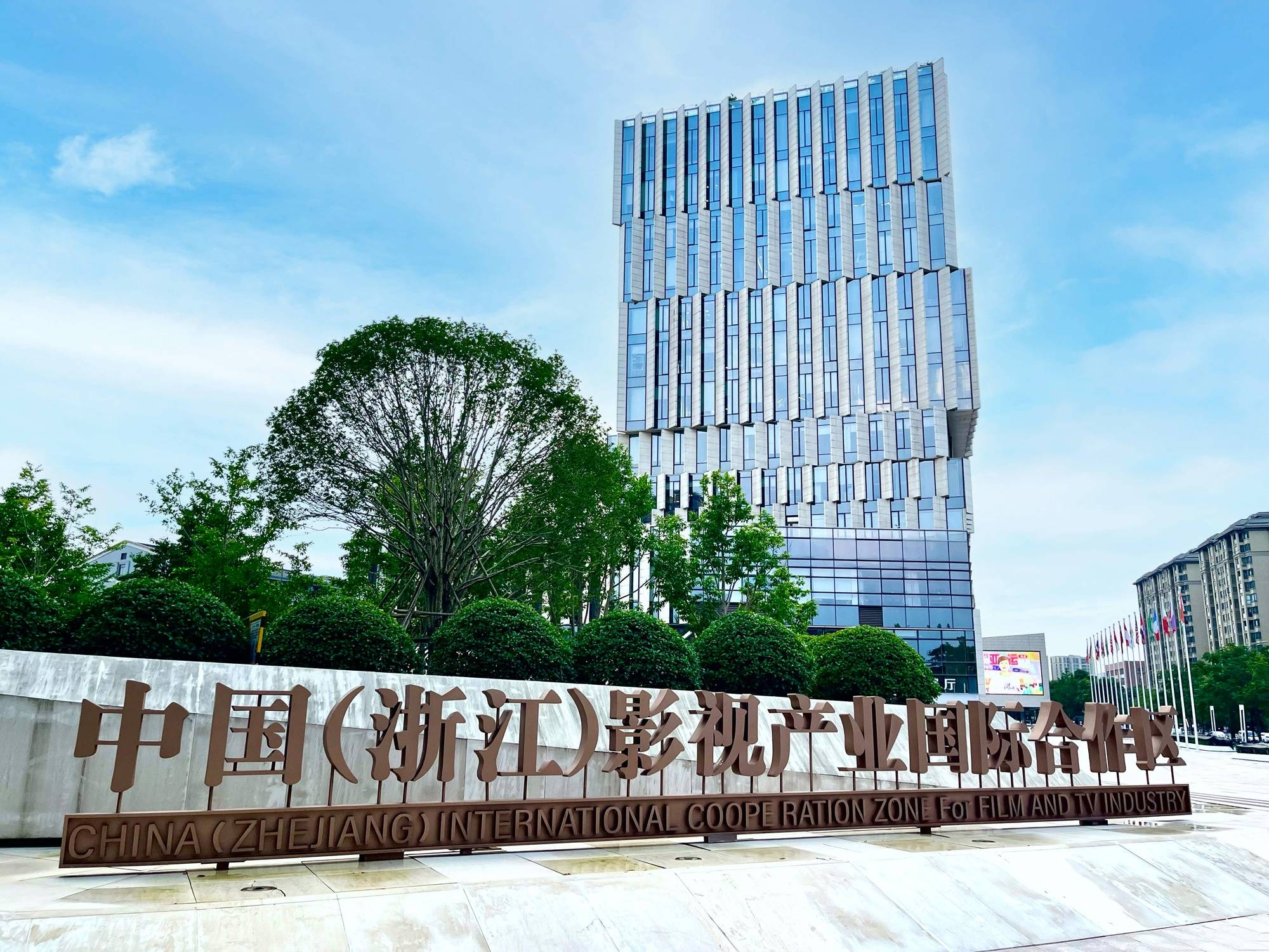 目一下开