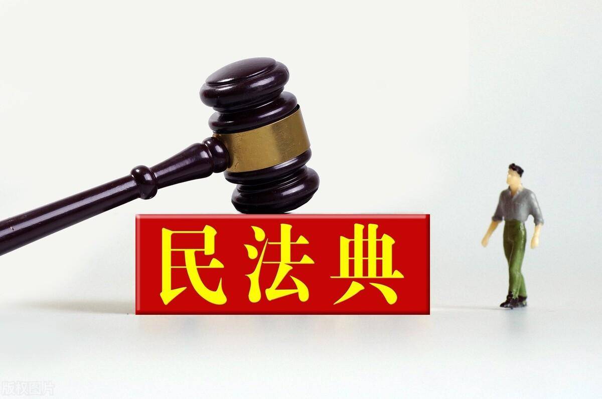 合同有效的条件