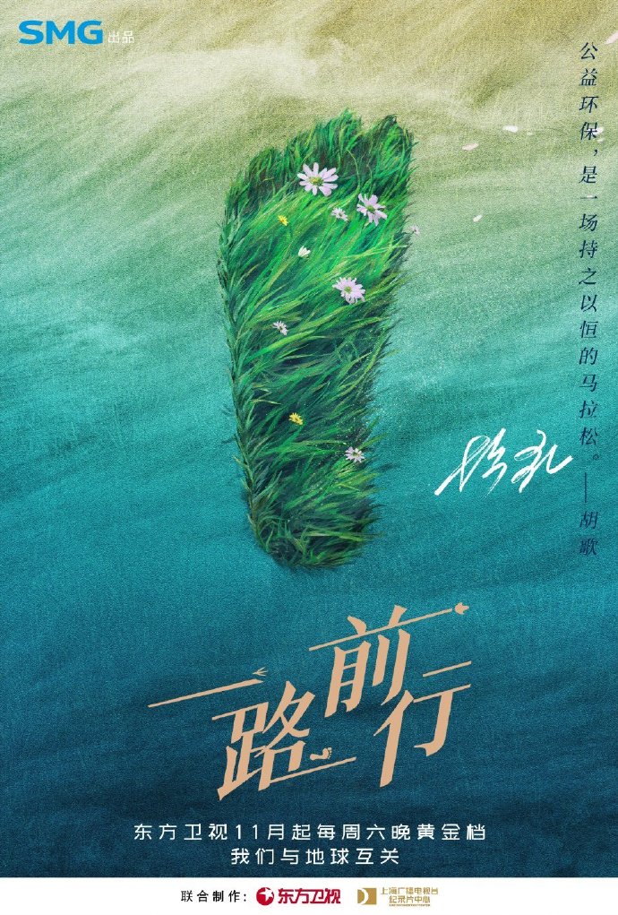 九游手机号和密码大全免费登录
