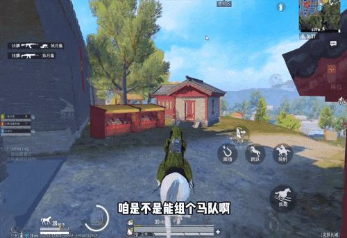 免费娱乐帝国系统下载截图1