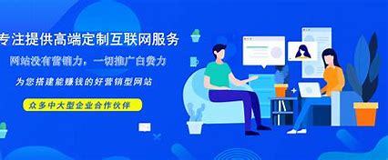 杭州seo布局优化导读:seo具体怎么优化|2024年07月新更