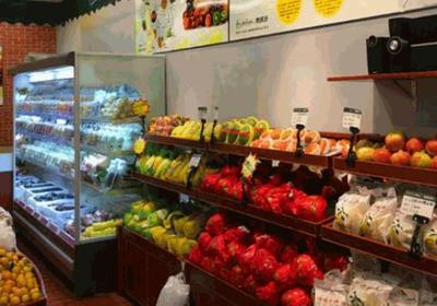 适合水果店的个性店名