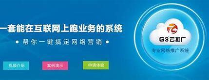 营销平台知名乐云seo详解:seo技术就上乐云seo|2024年07月更新