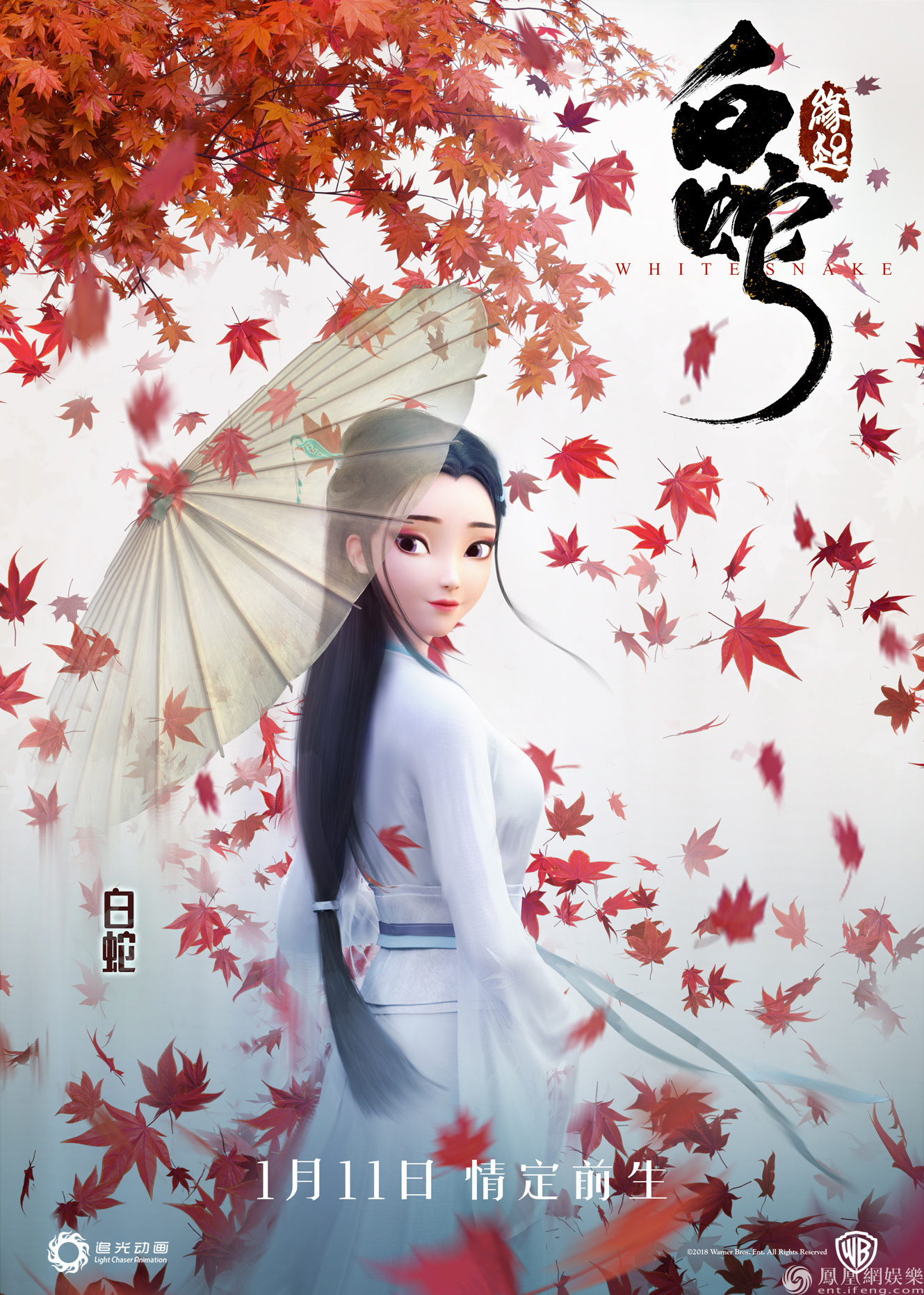 ob体育手机版