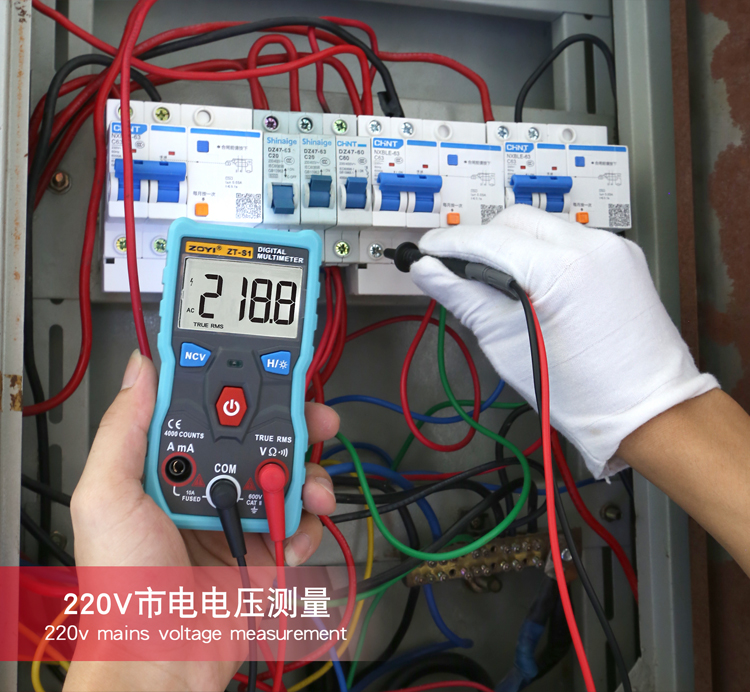万用表测电容用什么档