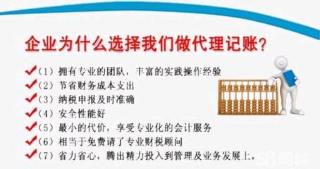 檔案外包服務(wù)公司排名（湖北省檔案整理外包公司排名） 建筑消防施工 第4張