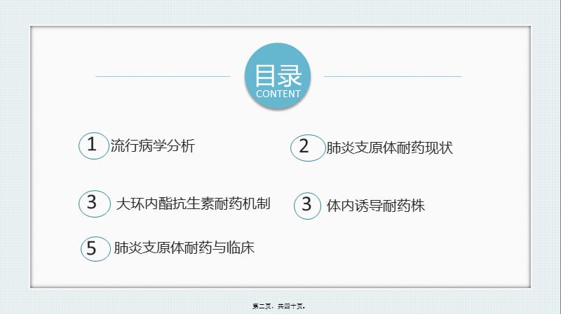 豪门娱乐备用网址平台有哪些相关合作图片