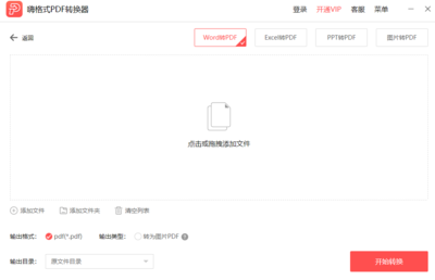 验船师工作英语要求是什么