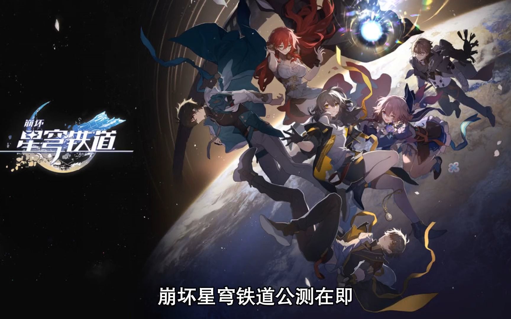 皇冠会员登录手机版怎么登录截图