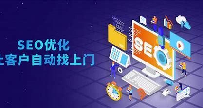 云南seo培训学校有哪些详解:培训seo哪家学校好|2024年07月更新