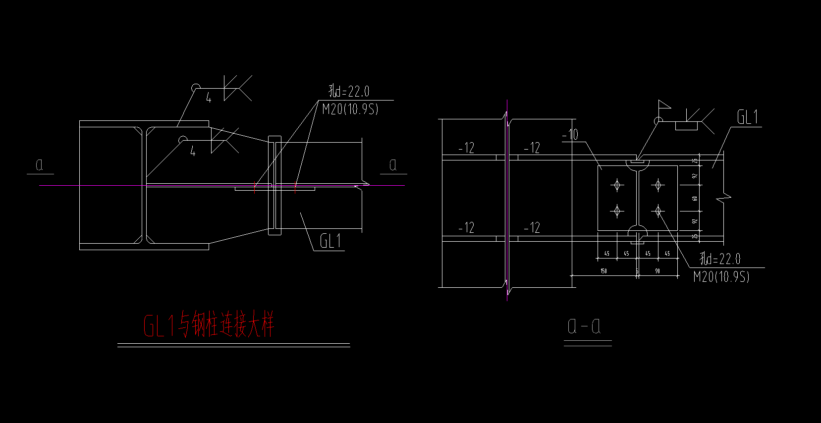 鋼結(jié)構(gòu)gl1（gl1鋼梁在高層建筑中的應(yīng)用） 鋼結(jié)構(gòu)門(mén)式鋼架設(shè)計(jì) 第4張