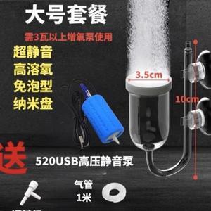 鶴壁魚缸回收電話號碼查詢電話地址（鶴壁魚缸回收電話號碼查詢電話地址是多少） 祥龍水族醫(yī)院