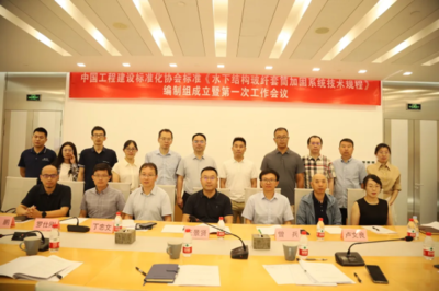 别墅装修效果图大全客厅现代（别墅装修效果图大全客厅现代风格）