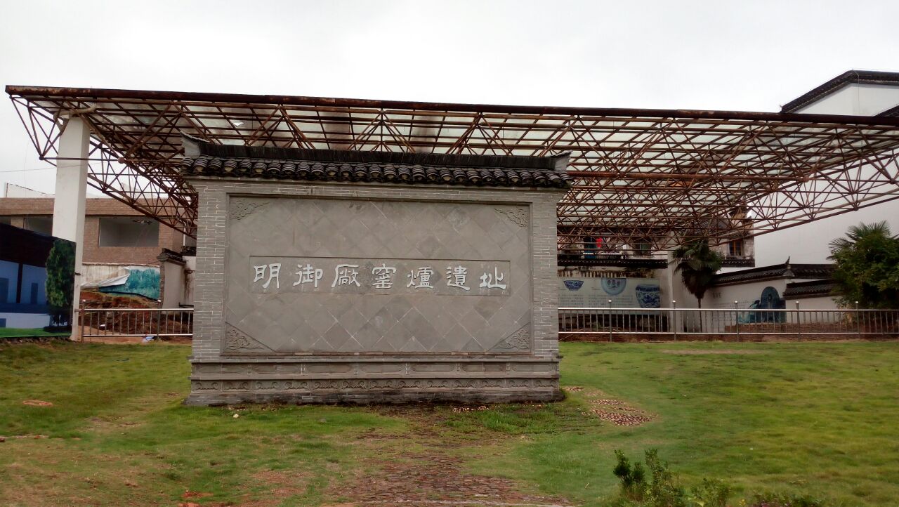 景德镇3天瓷都经典慢游