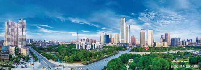 长沙的经济