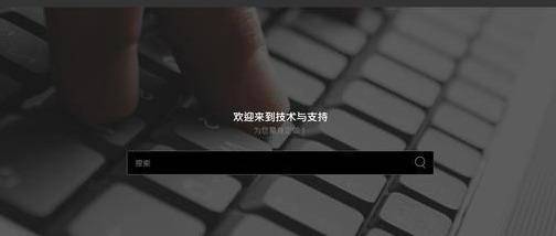 鼠标插电脑上没有反应