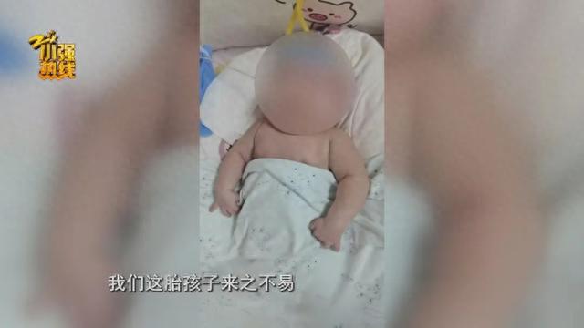 上海女子因陌生女童撞臉自家女兒陷入崩潰，6 年前曾做試管嬰兒