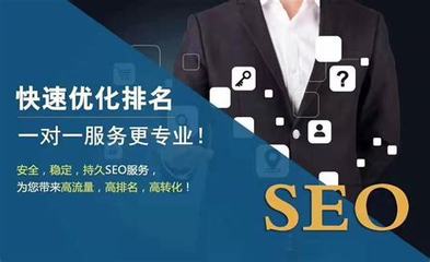 沈阳关键词排名优化导读:关键词排名优化查询|2024年06月新更
