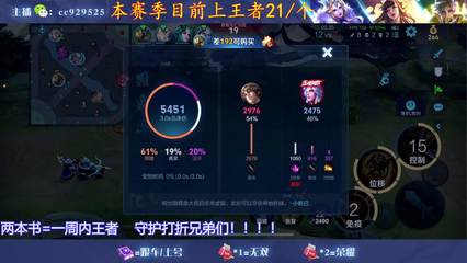 应用截图4