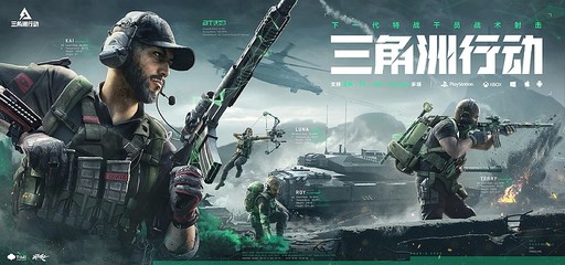 亚美下载官网相关图片