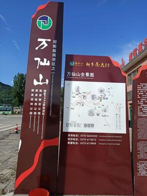 单行道晚上几点解除
