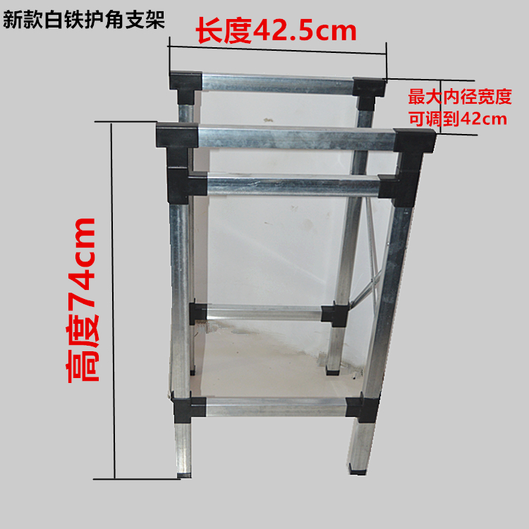 厨房水池宽度