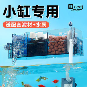 藍(lán)天水族店（藍(lán)天水上樂園怎么樣）