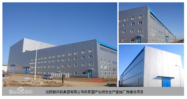 安徽钢材公司哪家好一点（安徽钢材公司哪家好一点的）