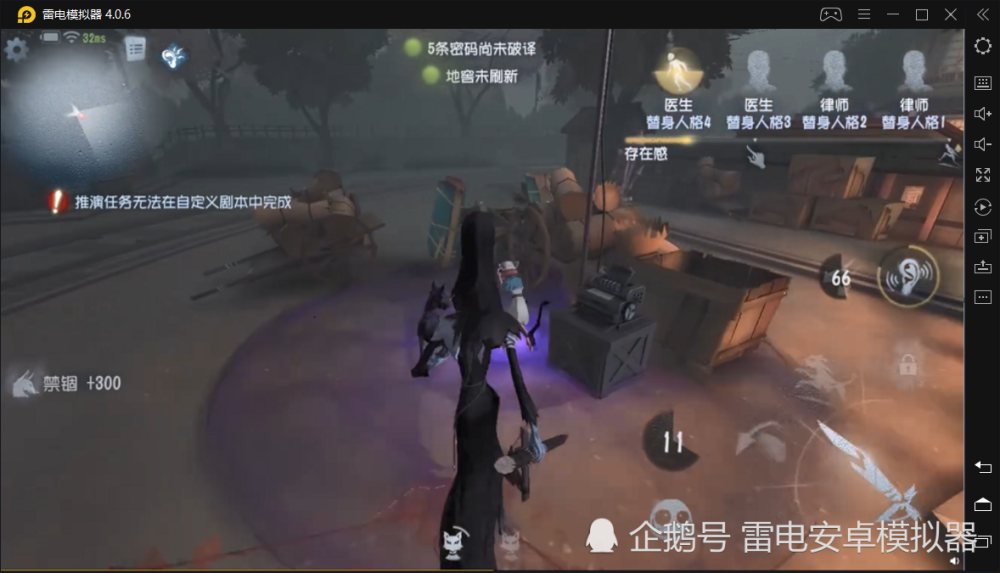 澳门百老汇体育官网平台截图