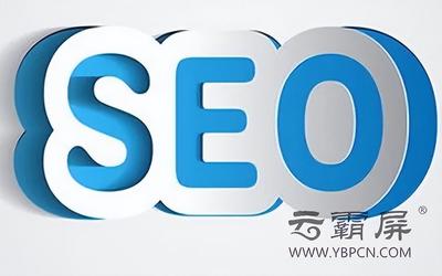 深圳seo优化网站导读:seo优化排名网站|2024年07月新更