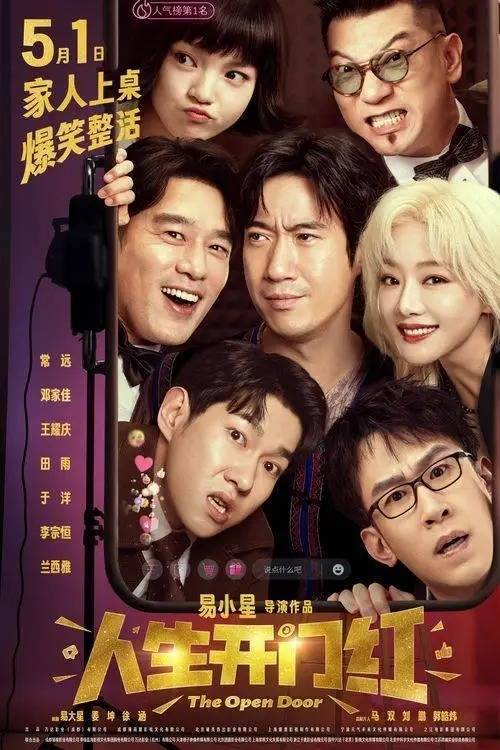 资讯配图